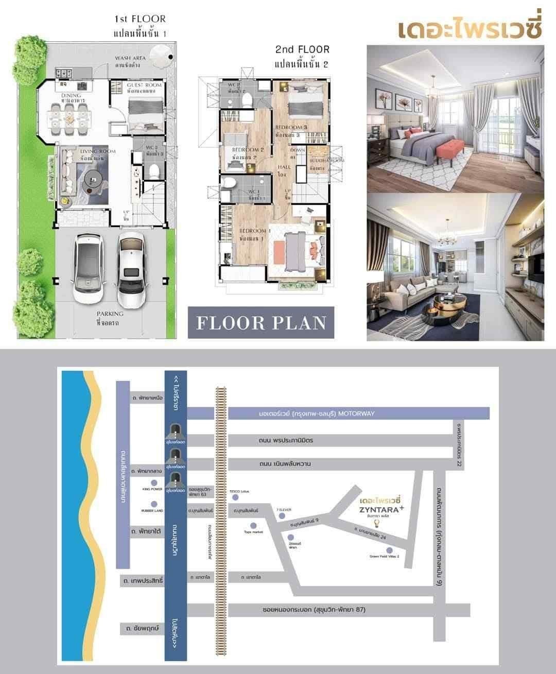Exclusive 4-Bedroom Two-Storey Corner House in Soi Boon Samphan Pattaya -Nong Prue