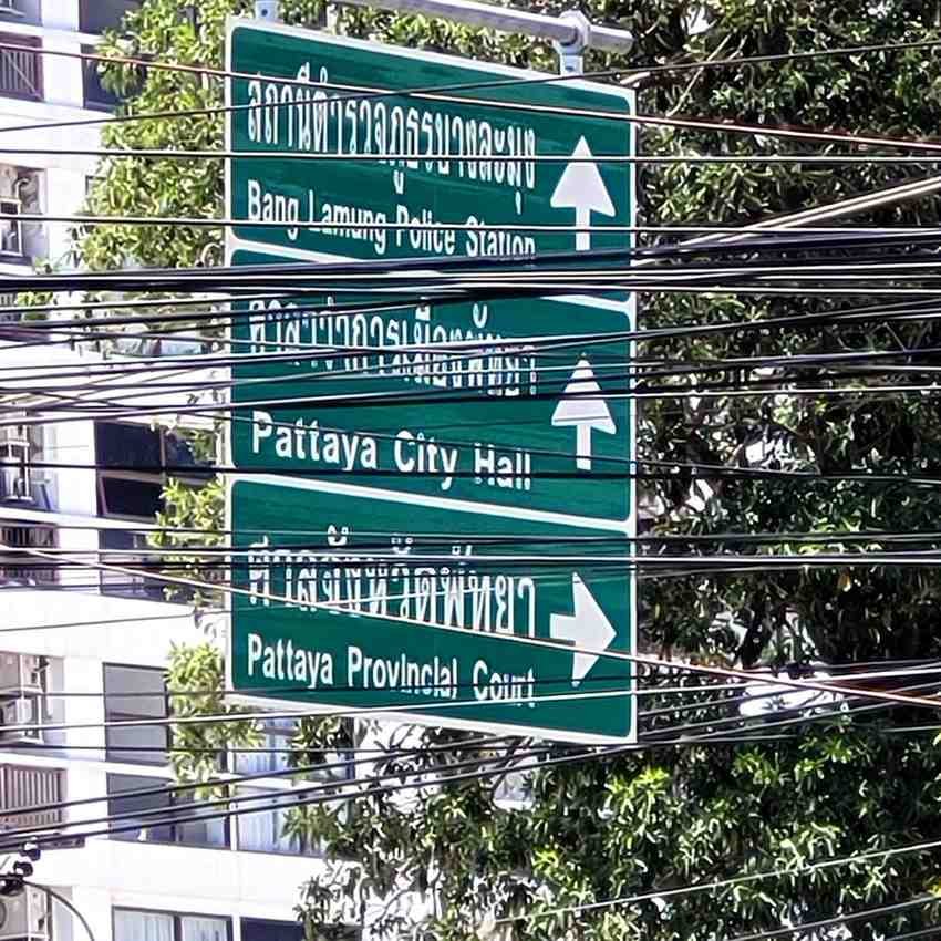 SCF260715 Prime Mega-Plot of Land for Sale Fronting Thappraya Rd