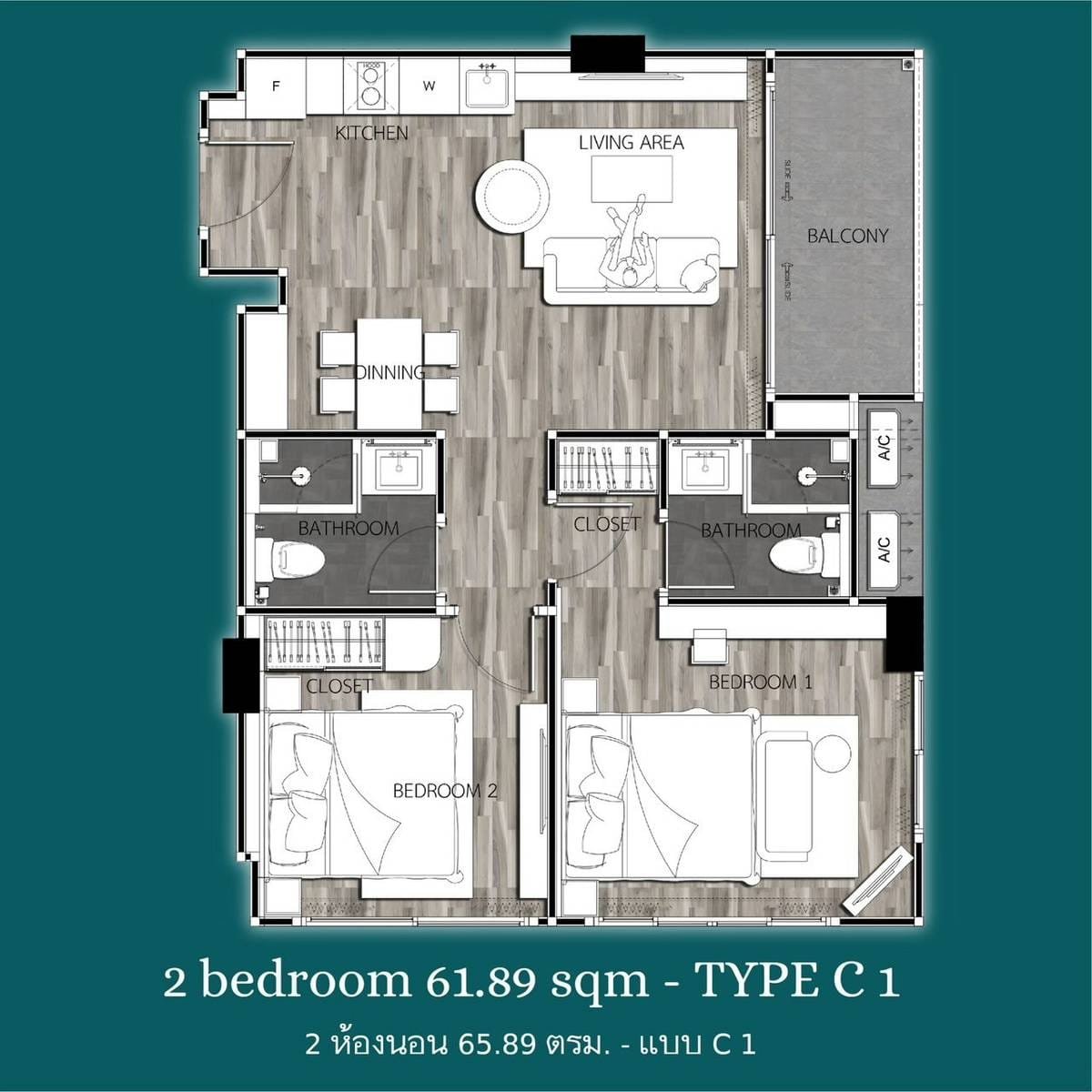 SST260734 Pristine Park Jomtien – 5th Floor (4) SST260734 Pristine Park Jomtien - 5th Floor